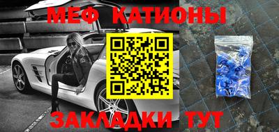 экстази Кулебаки