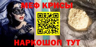 гидропоника Кумертау