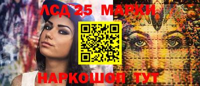 экстази Кулебаки