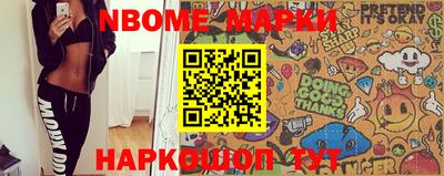 экстази Кулебаки