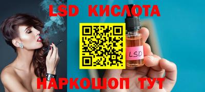 гидропоника Кумертау