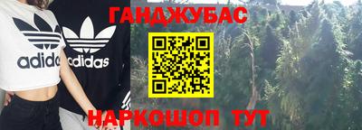 экстази Кулебаки