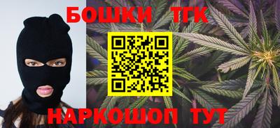 гидропоника Кумертау