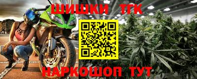 гидропоника Кумертау