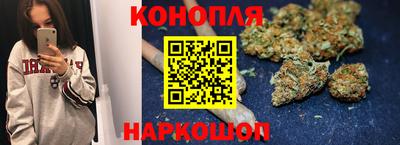гидропоника Кумертау