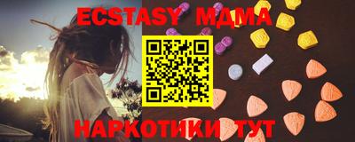 гидропоника Кумертау