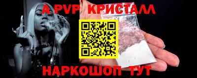 экстази Кулебаки