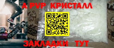 гидропоника Кумертау