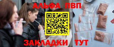 гидропоника Кумертау
