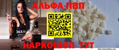 гидропоника Кумертау