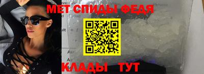экстази Кулебаки