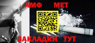 экстази Кулебаки