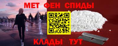 гидропоника Кумертау