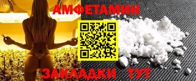 гидропоника Кумертау