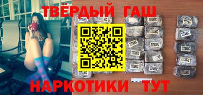 спайс Кунгур