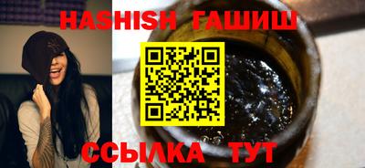 гидропоника Кумертау