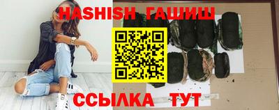 экстази Кулебаки