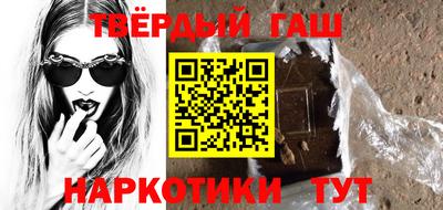 экстази Кулебаки