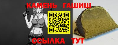 экстази Кулебаки