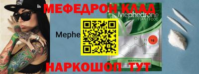 гидропоника Кумертау