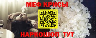 гидропоника Кумертау