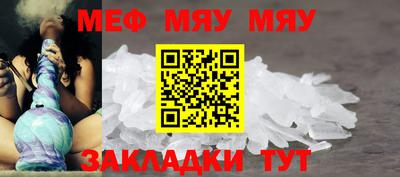 гидропоника Кумертау