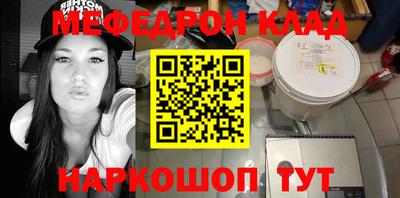 экстази Кулебаки