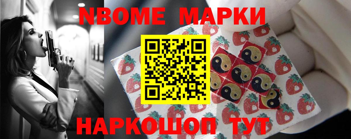 Лсд 25 экстази кислота  Вход с VPN  Знаменск  LSD-25 экстази кислота 